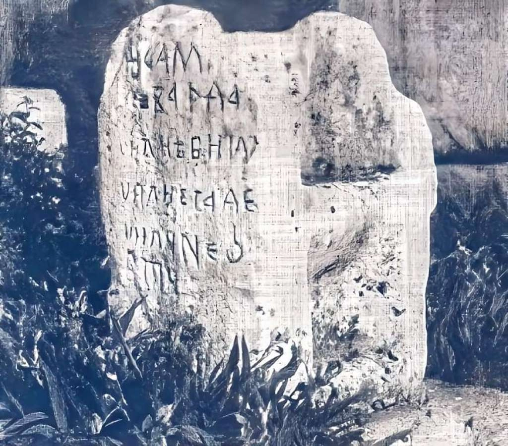 Blagaj: U petak svečano otkrivanje replike kamene sudačke stolice iz Kosora